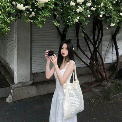 新山海经